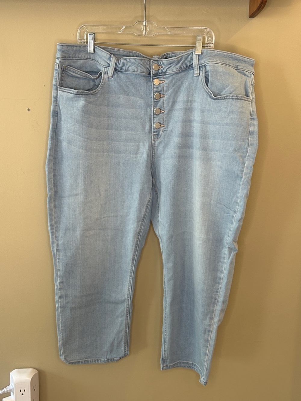 Just USA Sky Blue Button Fly Jeans